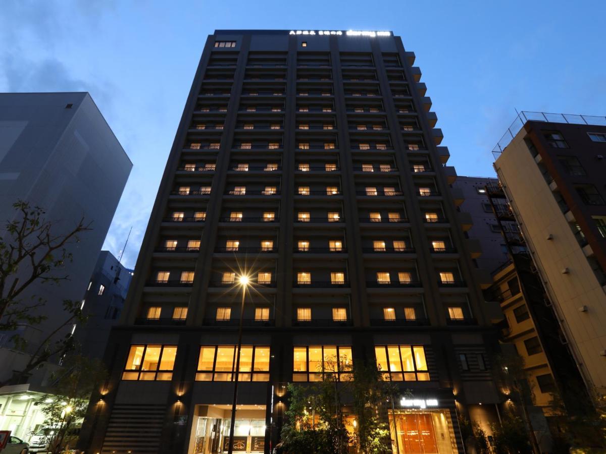 池袋温泉多美迎酒店 酒店