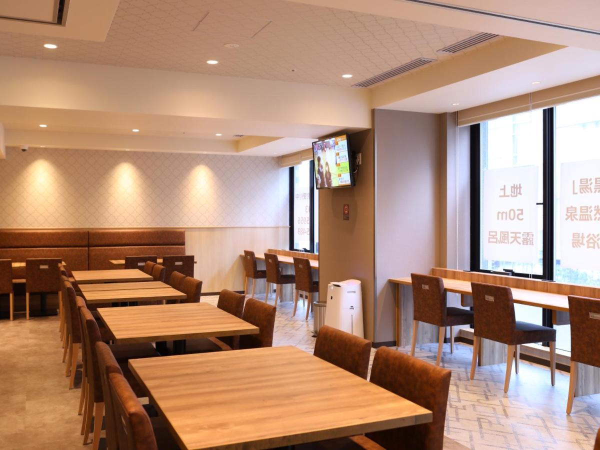 池袋温泉多美迎酒店 東京都